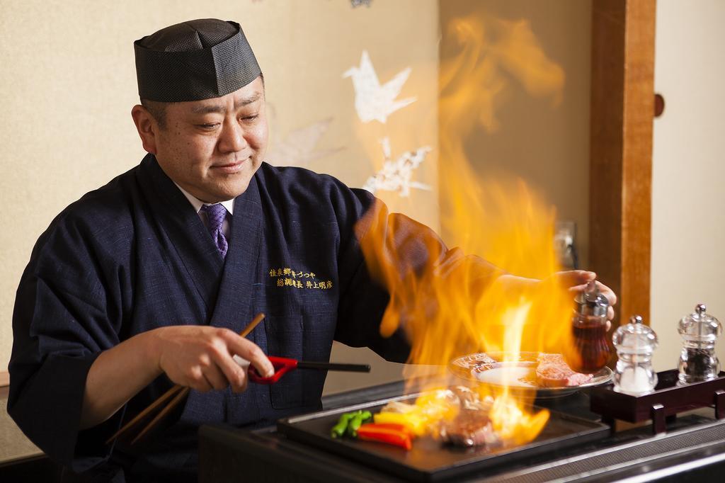 Kasenkyo Izutsuya Hotel Shin'onsen Eksteriør billede